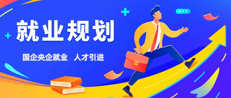 首页幻灯2