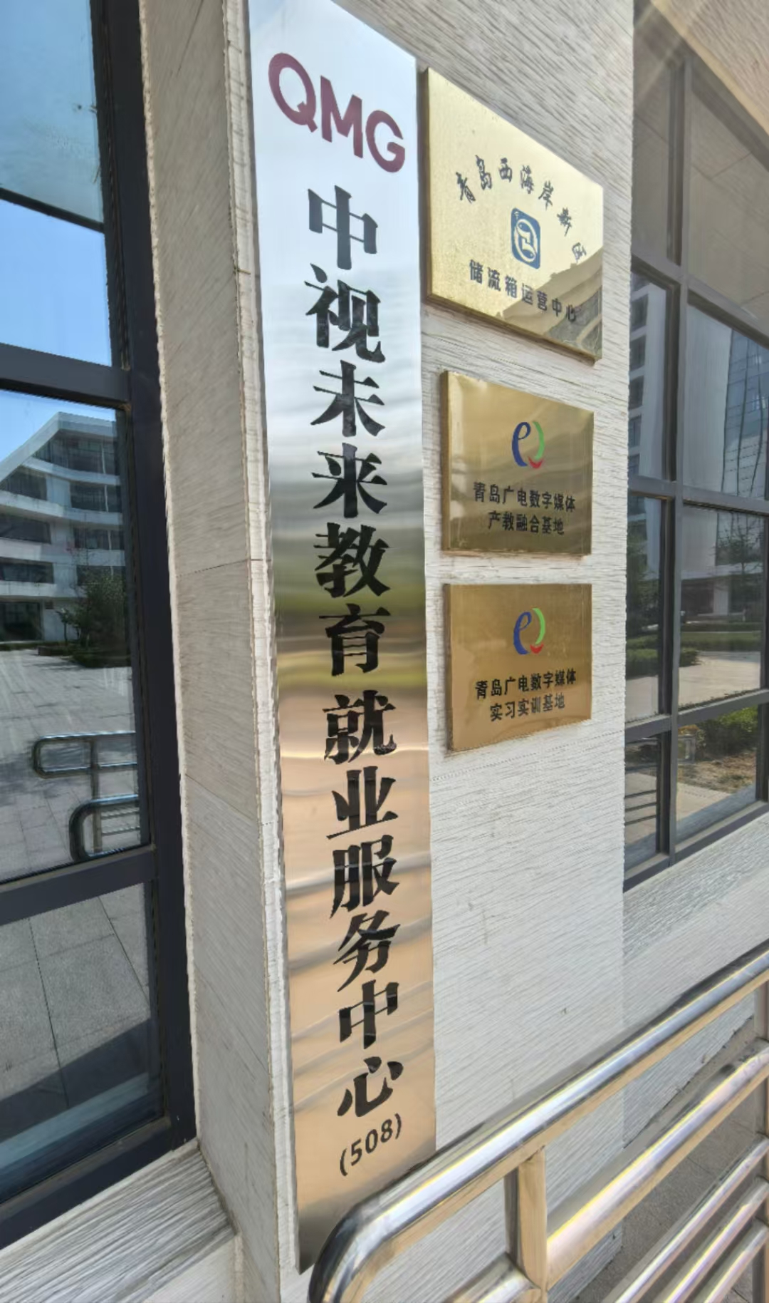 微信图片_20250608095332.jpg