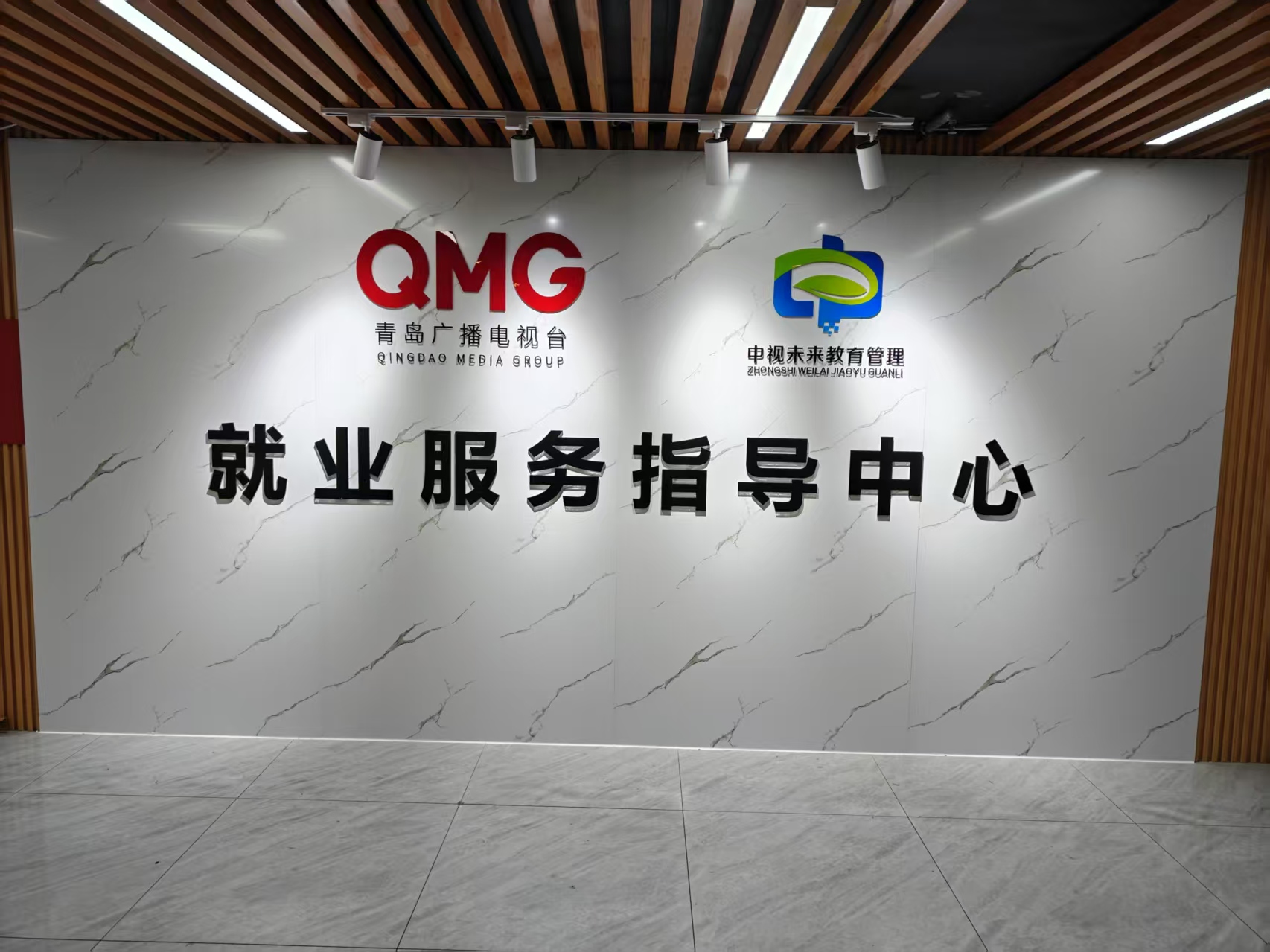 微信图片_20250608111959.jpg